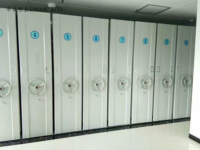 手摇式奶茶视频黄在线观看架