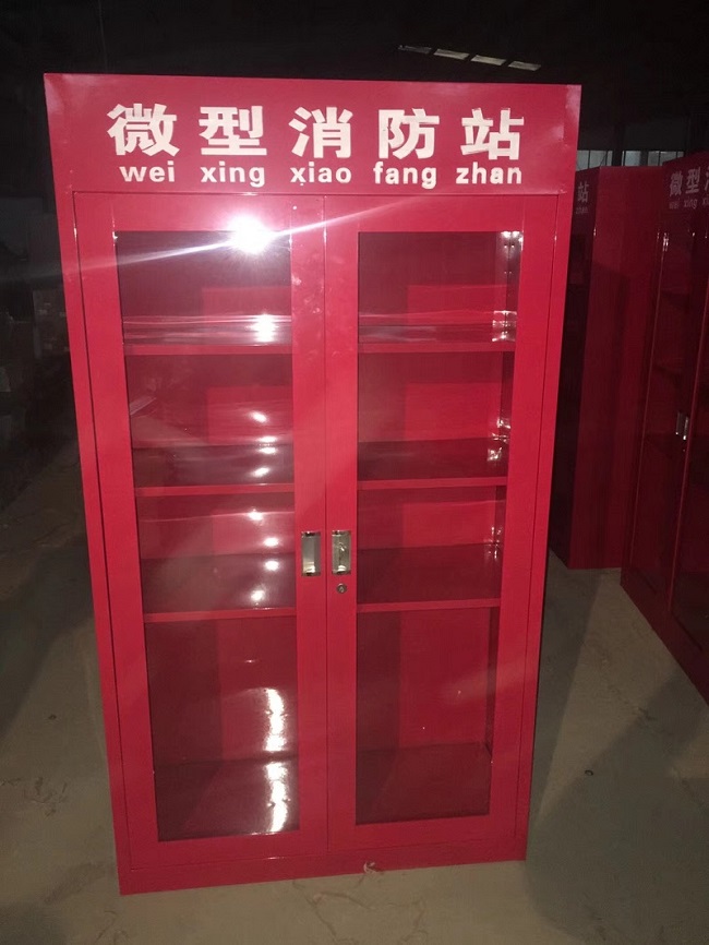 消防器材柜、微型消防站