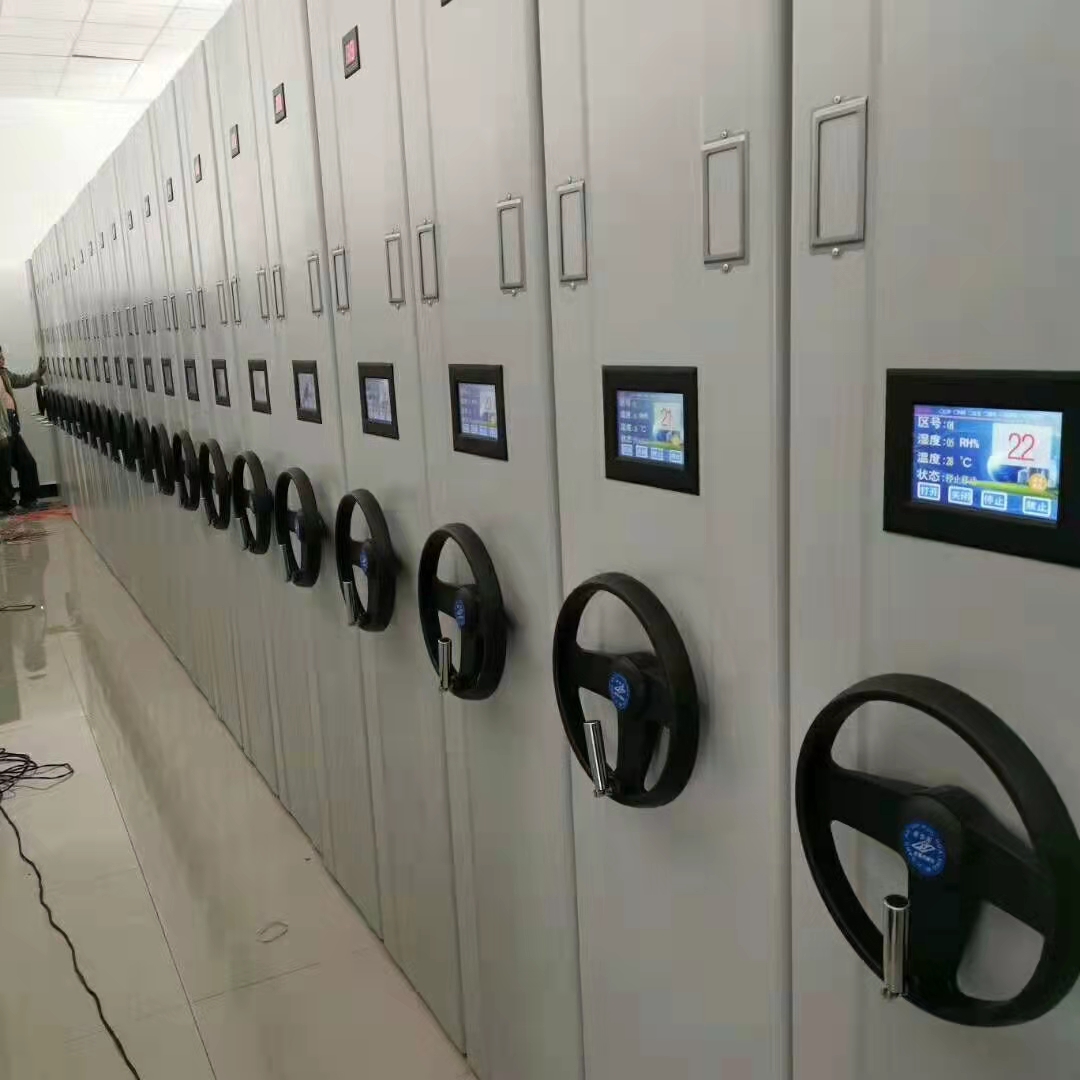 智能奶茶视频黄在线观看架