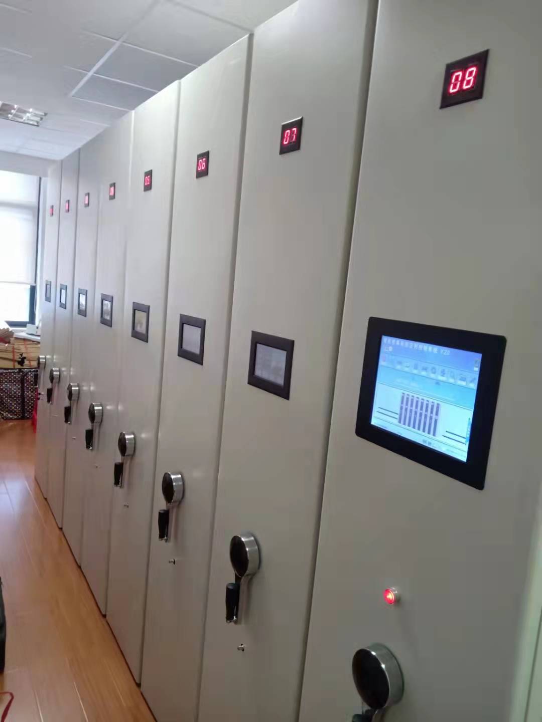 智能奶茶视频黄在线观看架